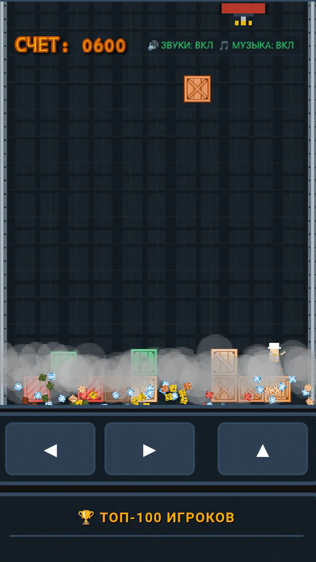 Grid Loader Arcade  gallery image