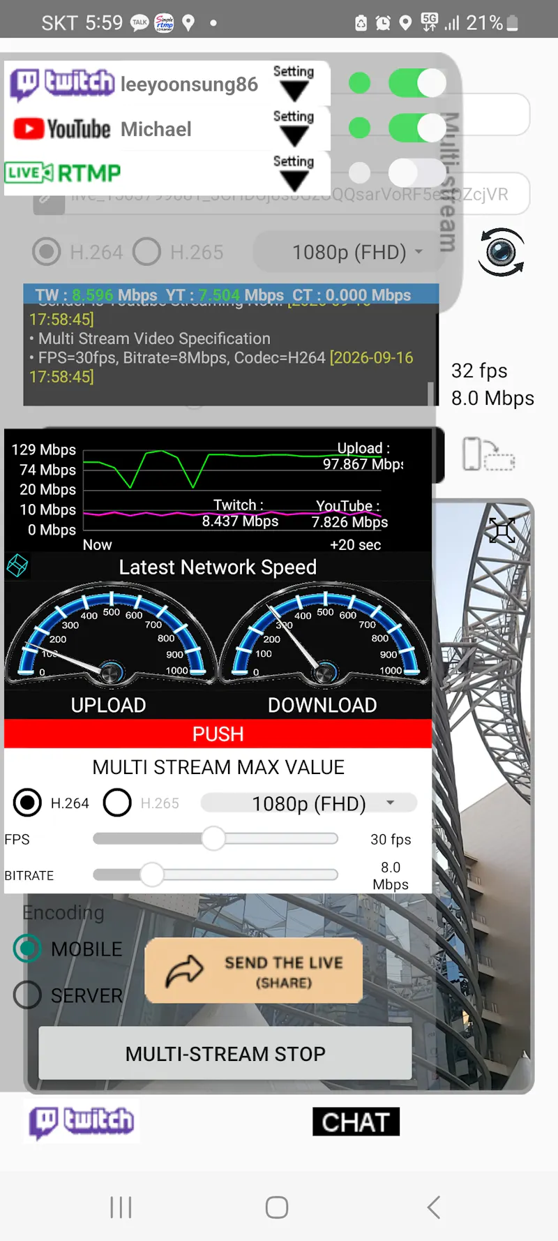 MCL SOFT screenshot 2