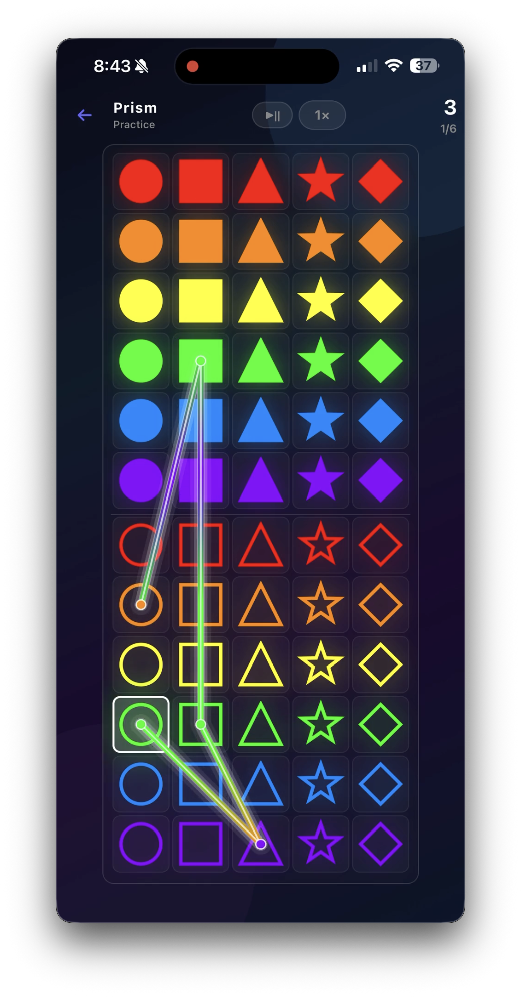 Prism - Main product screenshot demonstrating key features and user interface