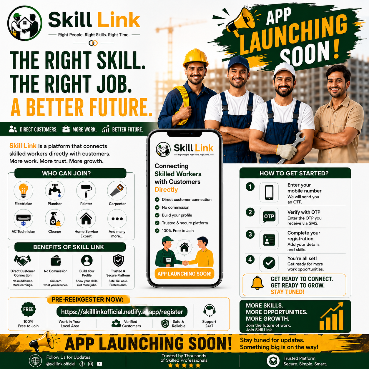Skill Link gallery image