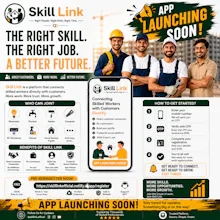 Skill Link gallery image