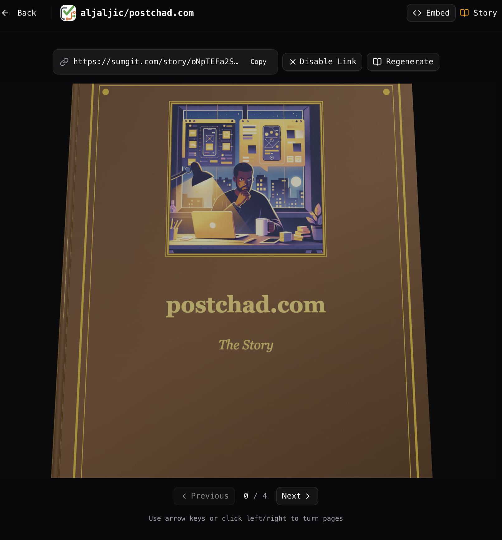 SumGit gallery image