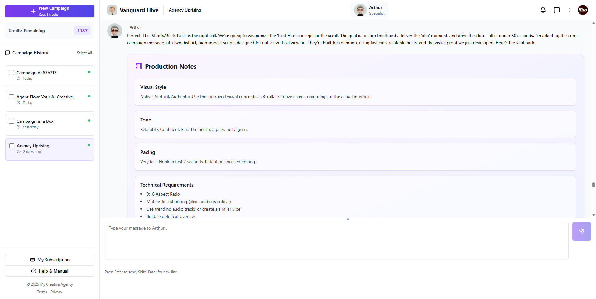 Vanguard Hive - Screenshot 3 showing product features and functionality