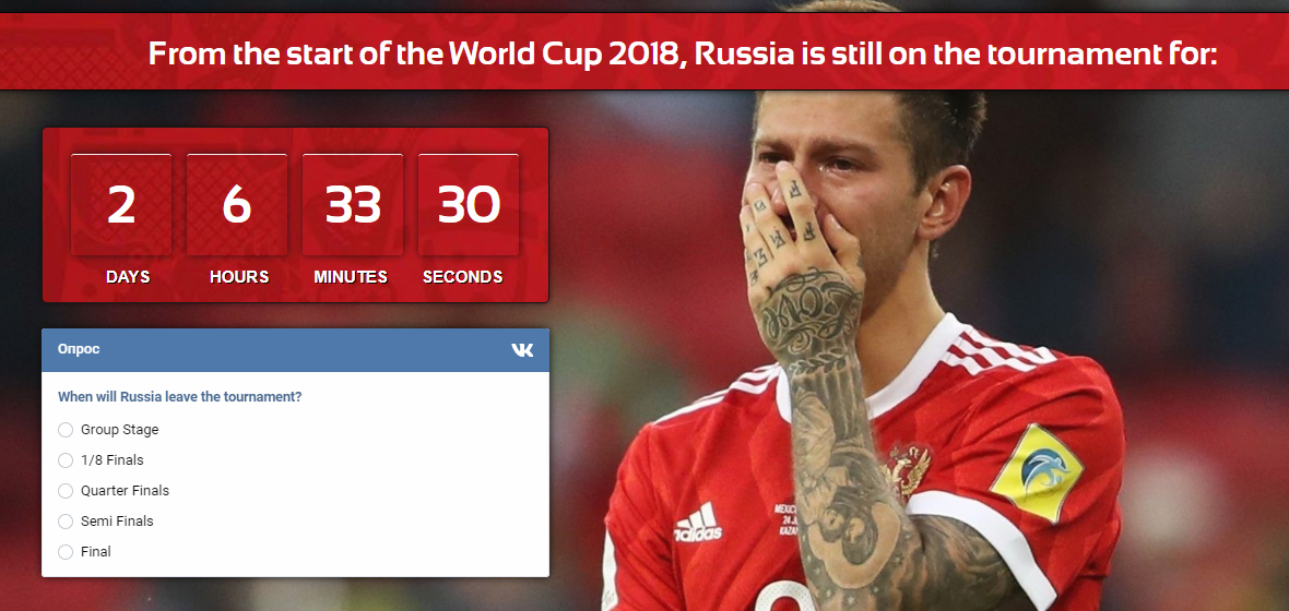 Russia time counter at World Cup 2018 gallery image