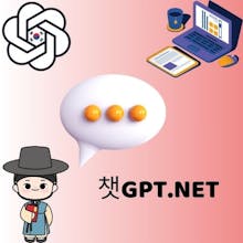챗gpt.net gallery image