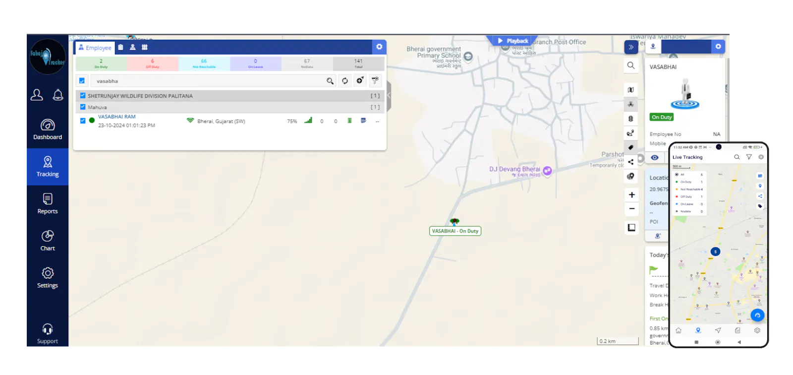 Field Employee Tracking Software screenshot 1