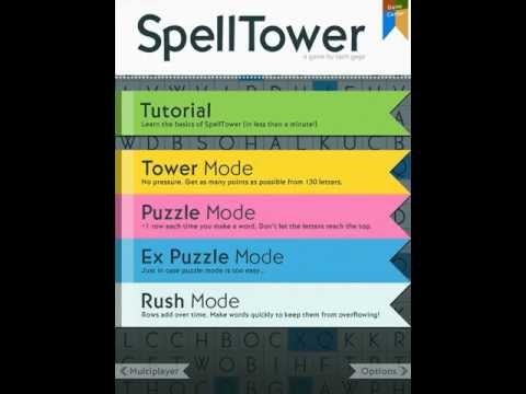 Spelltower gallery image