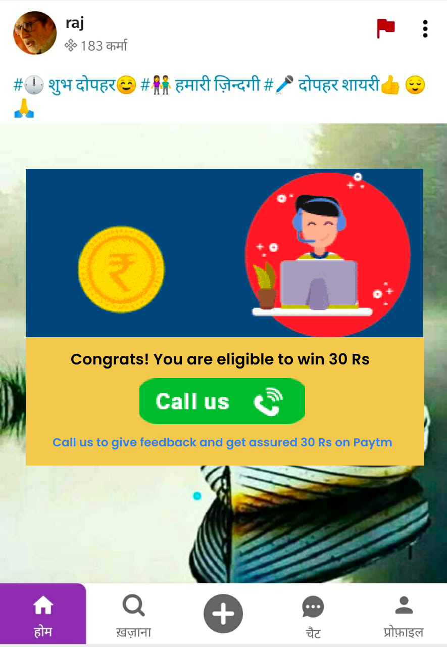 Empathy gallery image