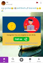 Empathy gallery image