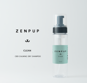 Zen Pup gallery image