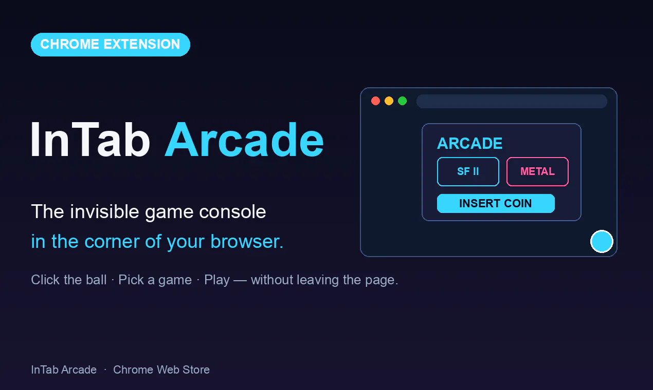 InTab Arcade gallery image