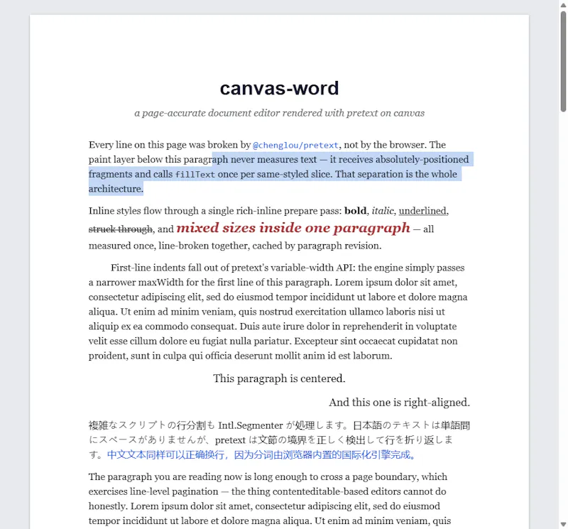 Embeddable Word-compatible editor screenshot 3