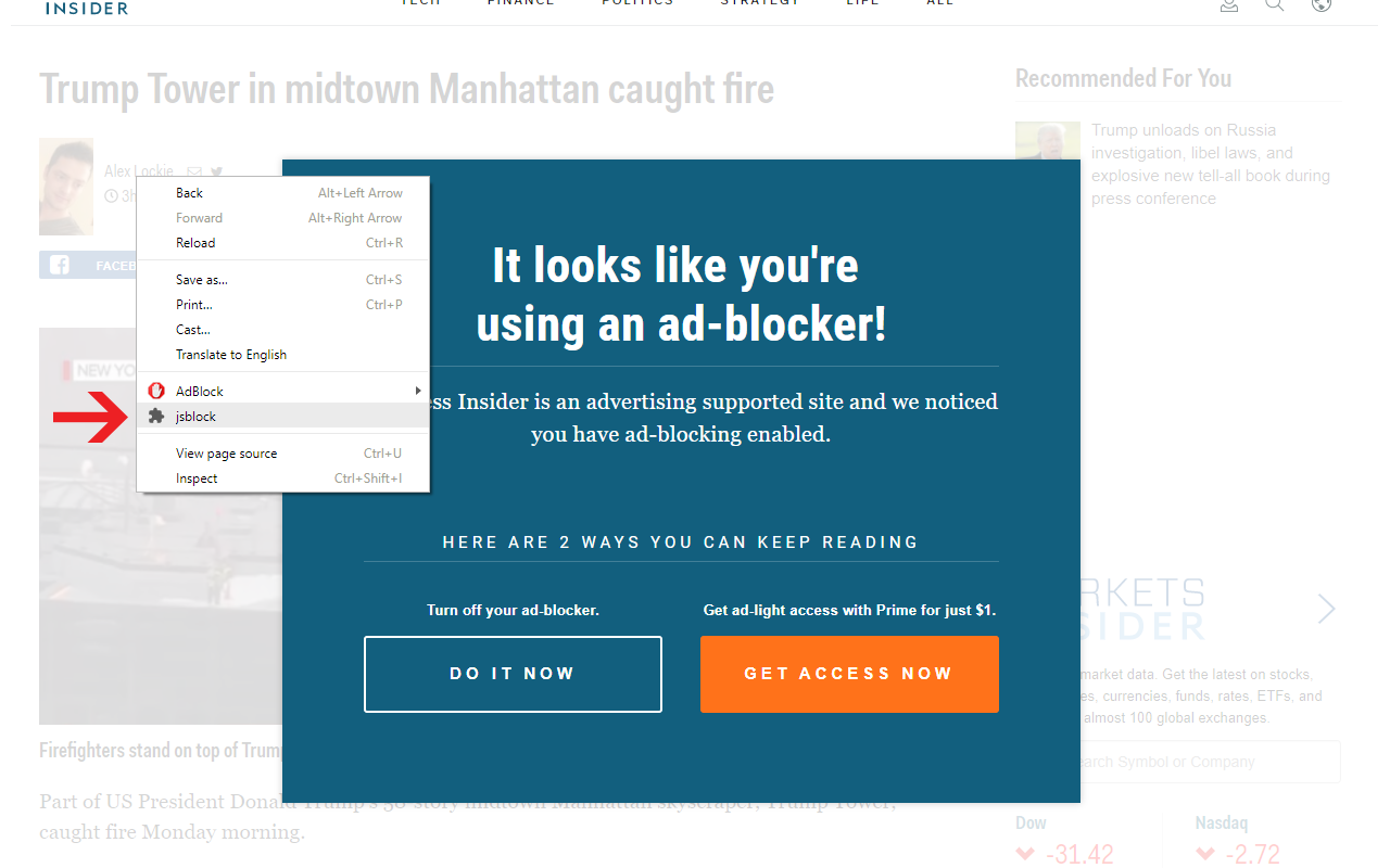 jsblocks gallery image