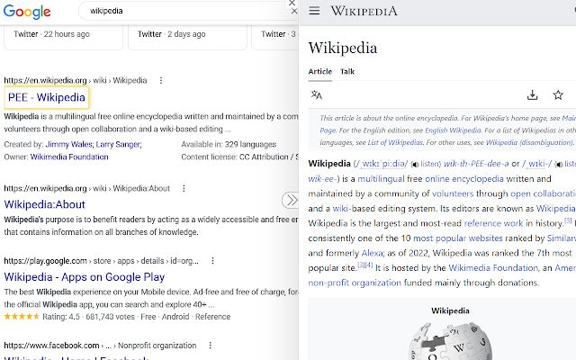 オートサイドプレビュー - 右側のパネルで検索の結果を自動的にプレビューしますメディア2