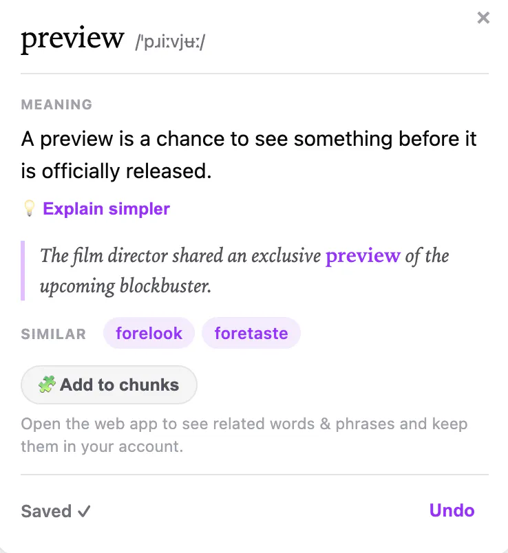 Vocab Flashcards gallery image