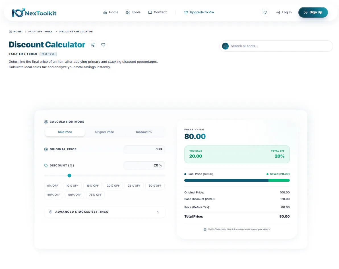 NexToolkit gallery image