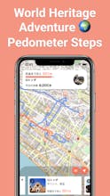 World Heritage Walking Steps gallery image