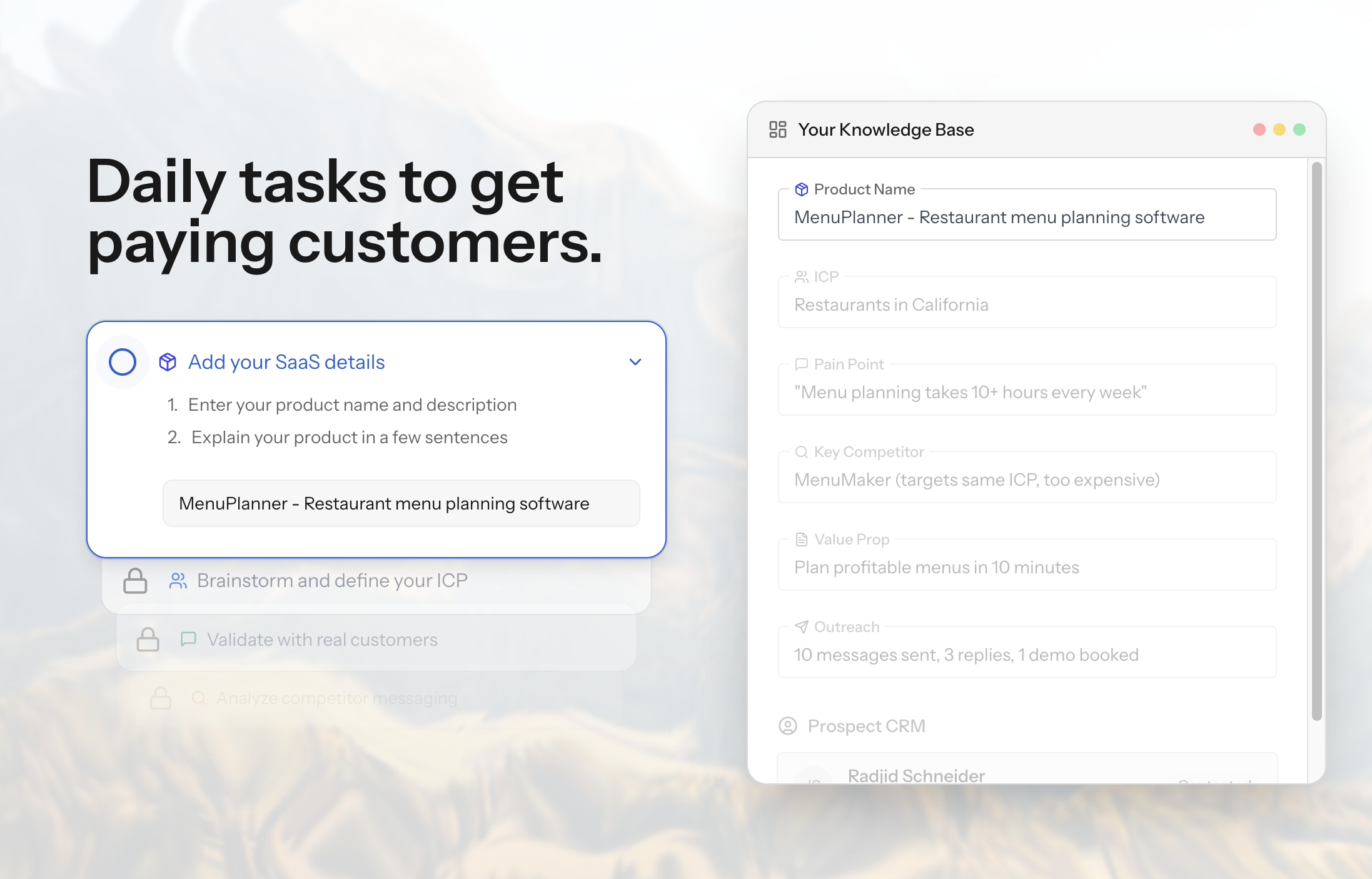 Customer Engine gallery image