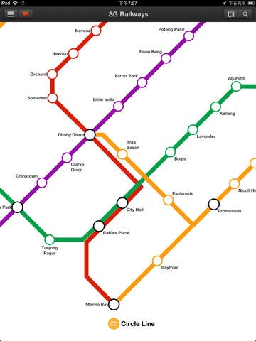 SG Railways app gallery image