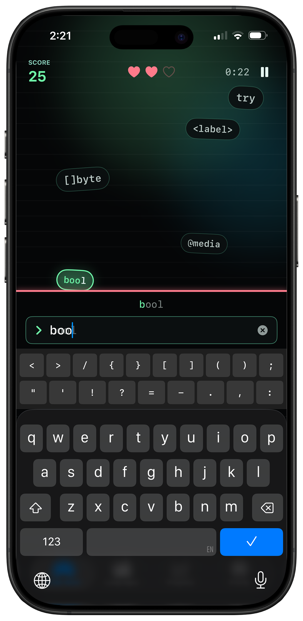 MasterOnce gallery image