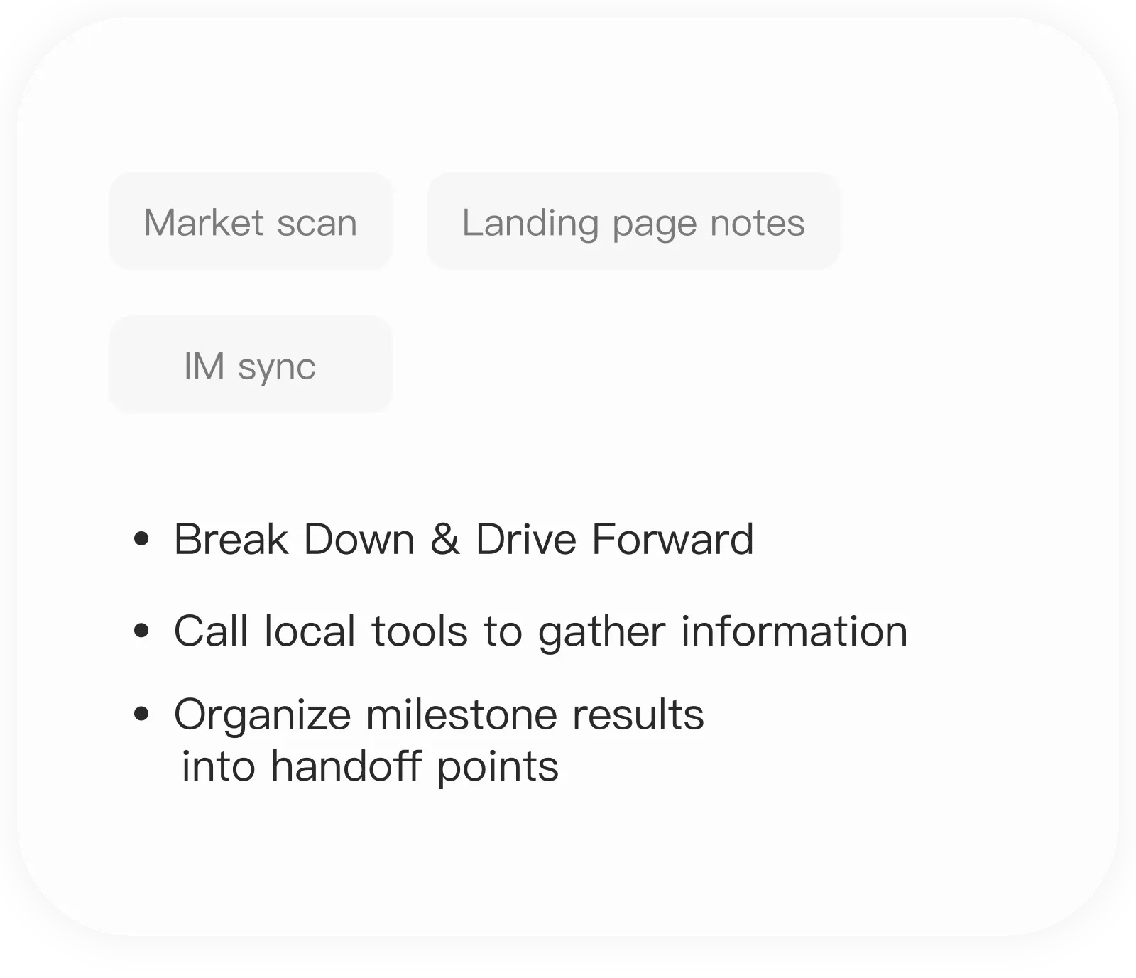 AutoClaw screenshot 6