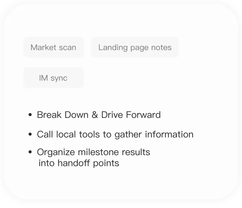AutoClaw screenshot 6