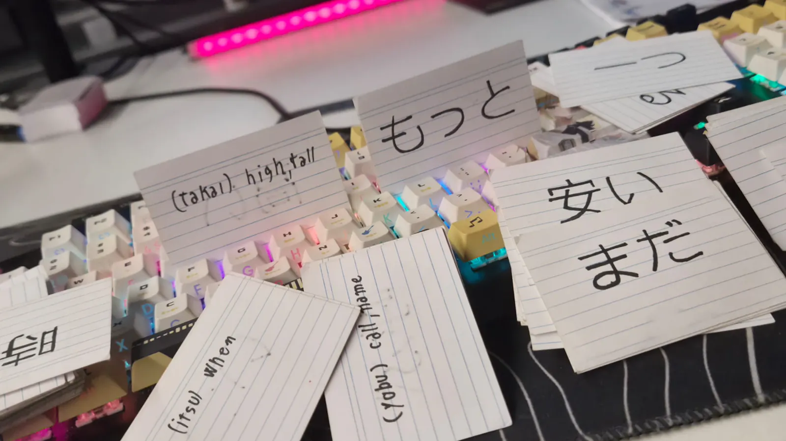 JP Flashcards for Printer screenshot 1