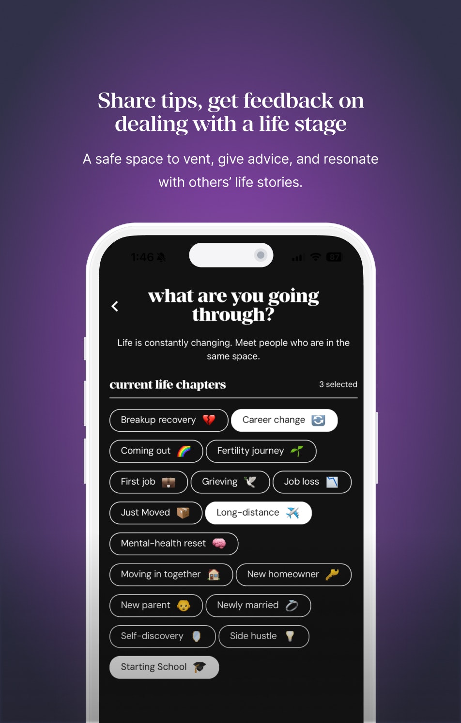 Introvrs gallery image