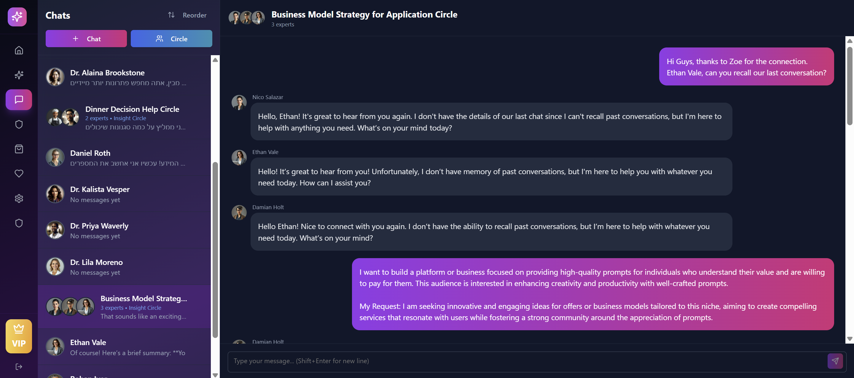 Prompt Vault gallery image