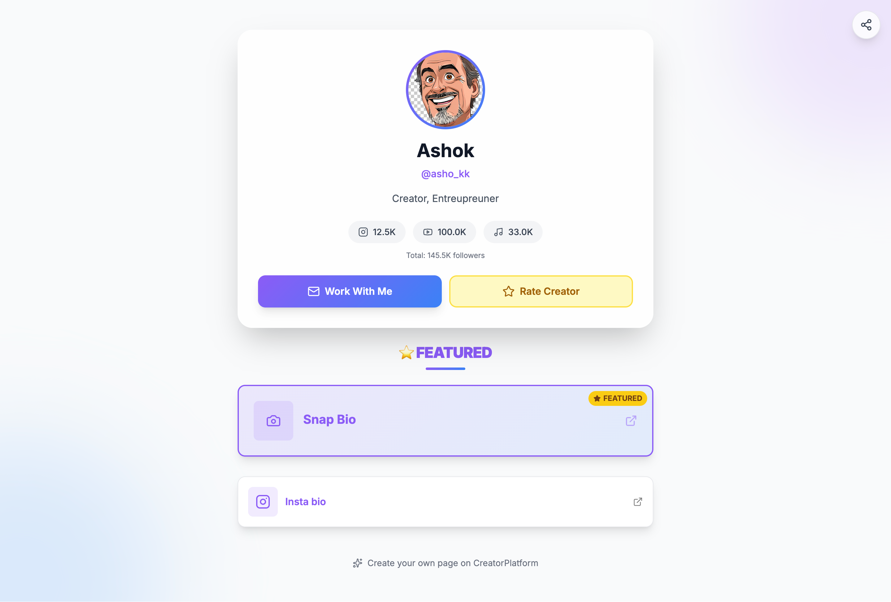 Creator Platform - Screenshot 2 showing product features and functionality