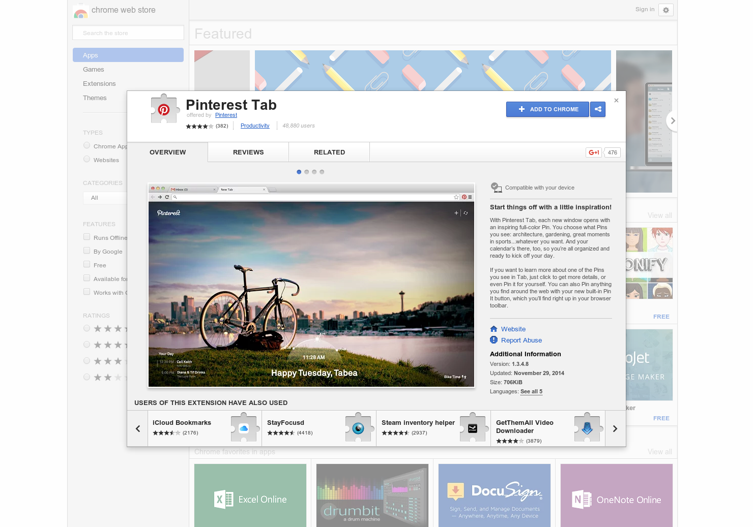 Pinterest Tab gallery image