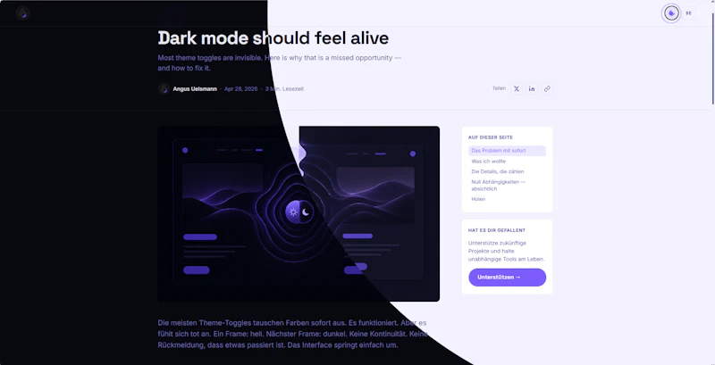 NightWave screenshot 1