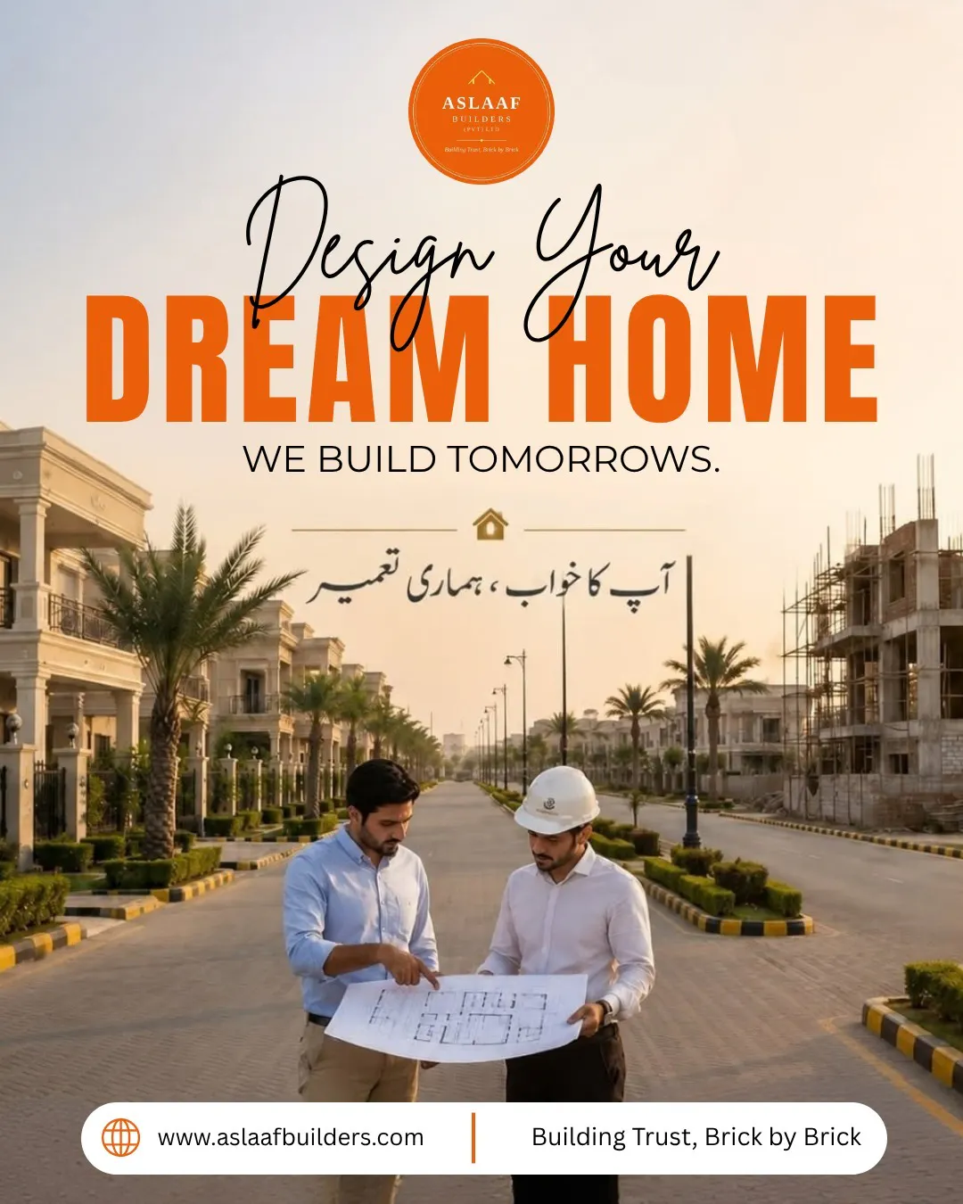 Aslaaf Builders  gallery image