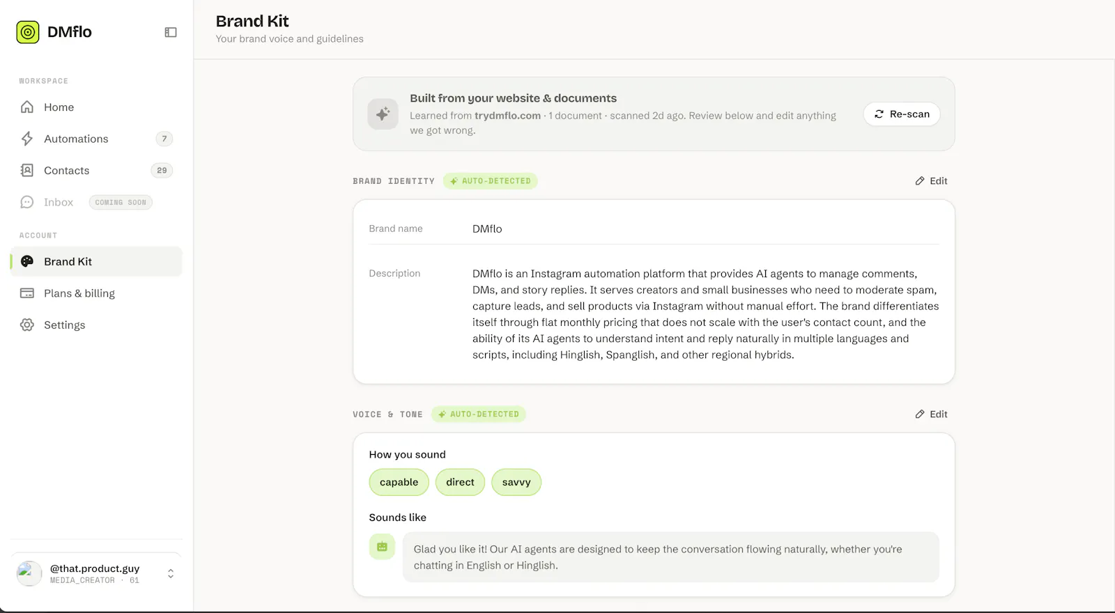 DMflo screenshot 7