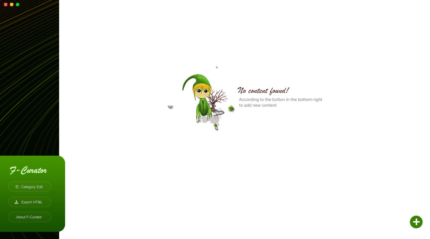 F-Curator gallery image