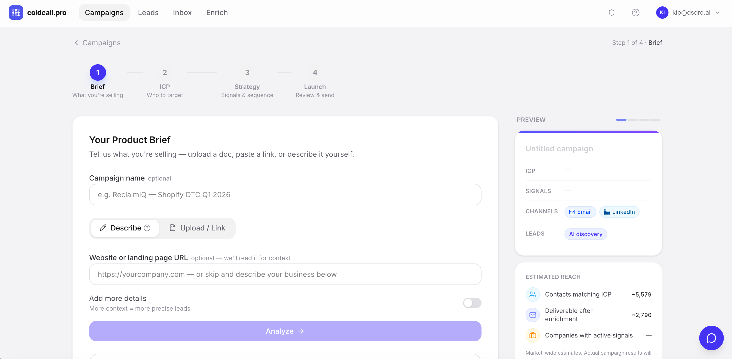 coldcall.pro - Screenshot 2 showing product features and functionality