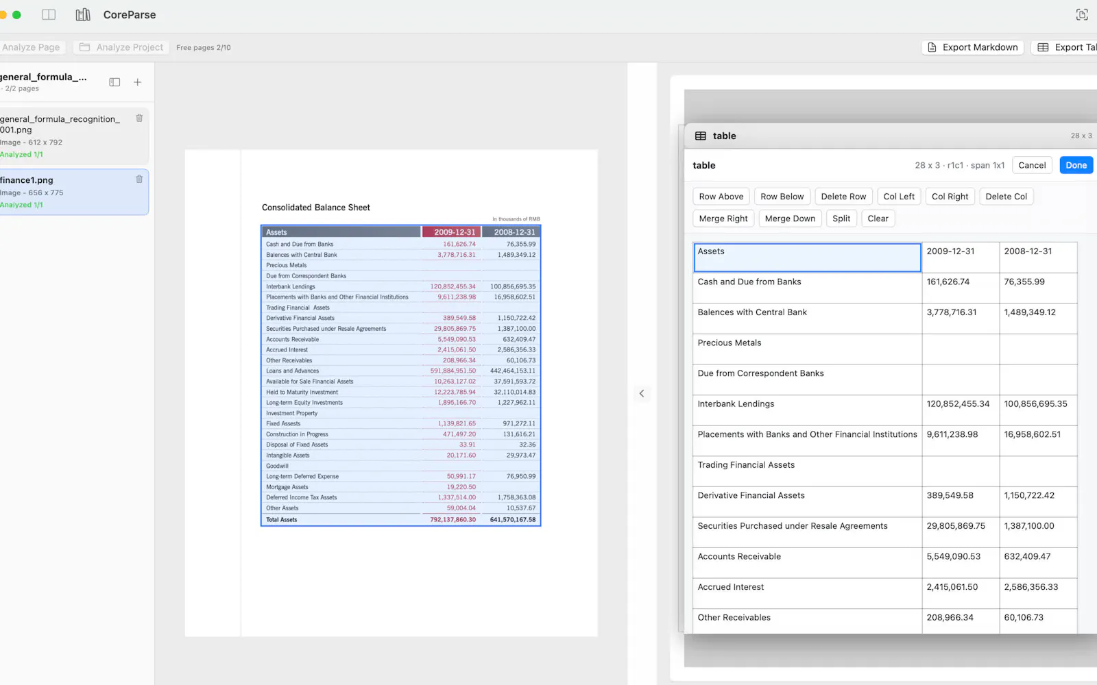CoreParse screenshot 2