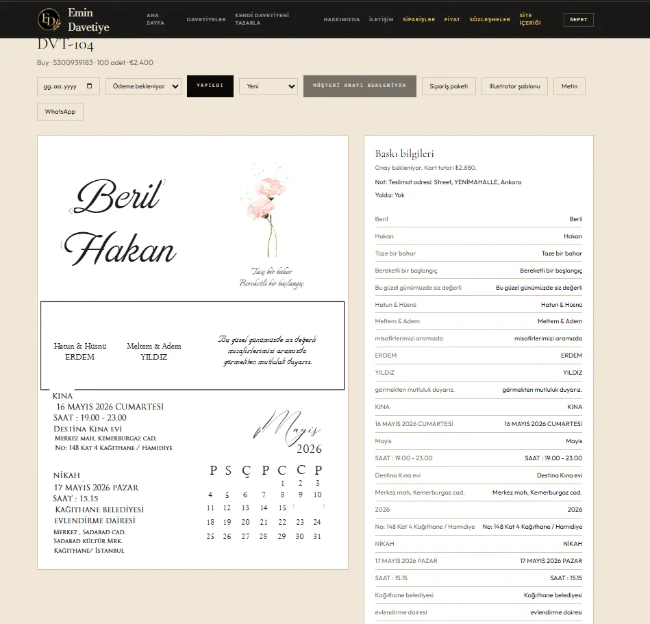 Web-to-Print Automation gallery image