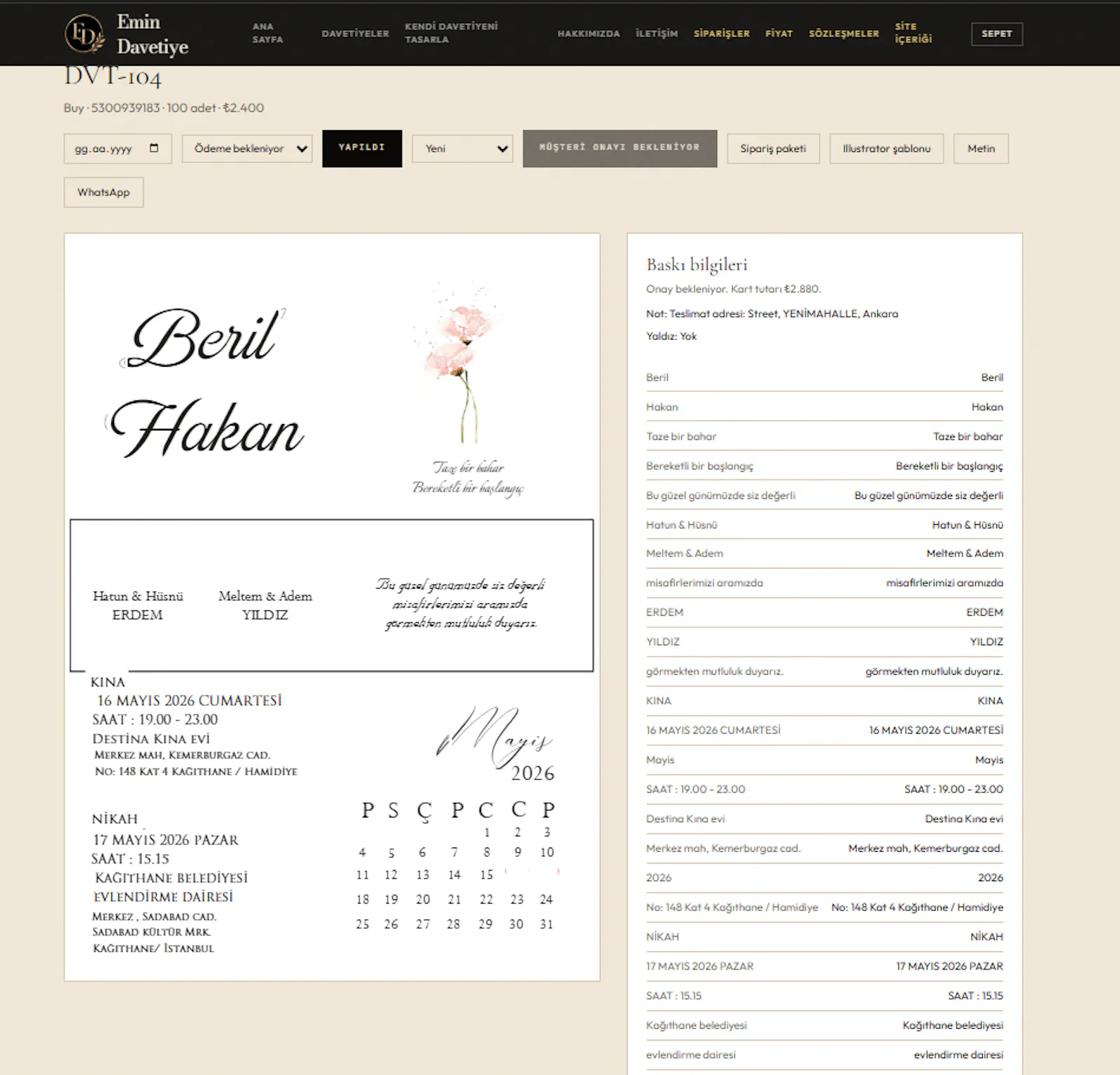 Web-to-Print Automation screenshot 3