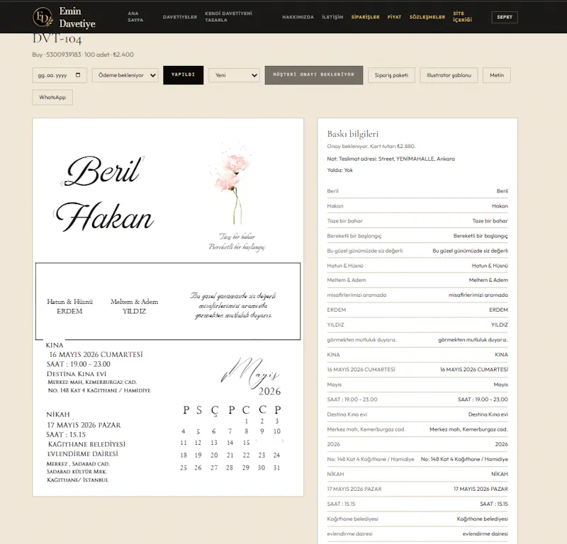 Web-to-Print Automation screenshot 3