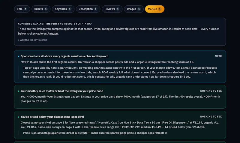 ListingClimb screenshot 3