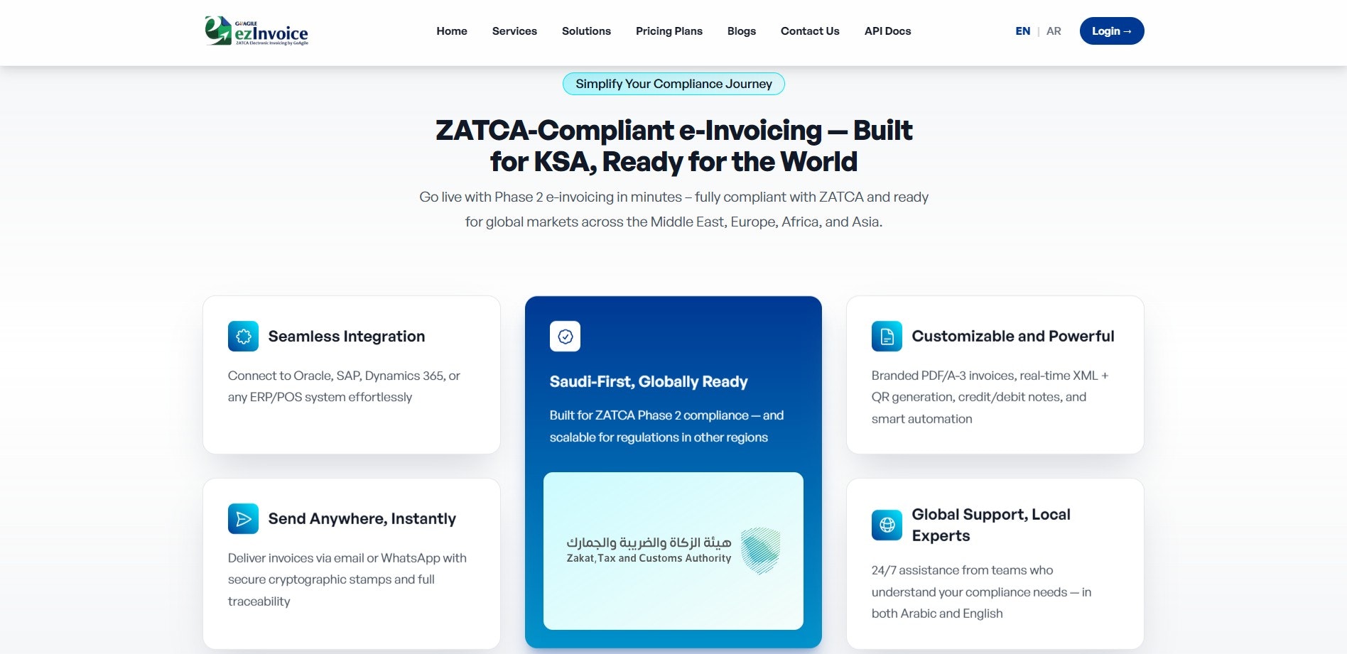 GoAgile ZATCA e-invoicing Software media 2