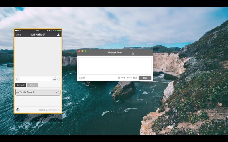 TKeyboard gallery image