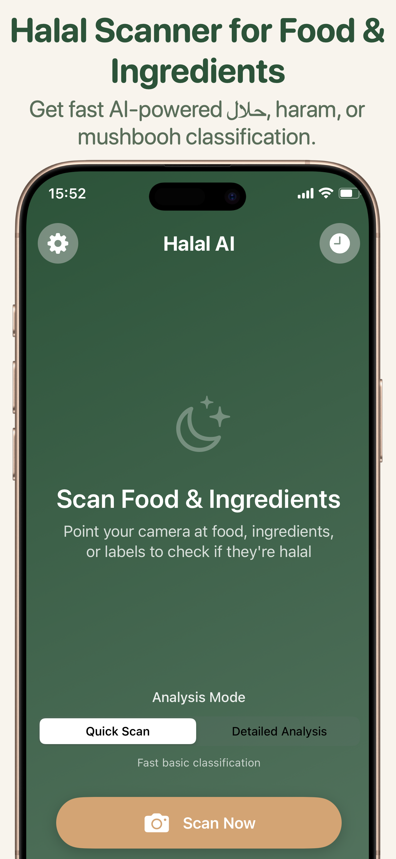Media Pengimbas Makanan Halal - Membantu mengenal pasti produk halal. 1