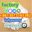 ,2fdck,ketamine,cas111982-50-4/6740-82-5