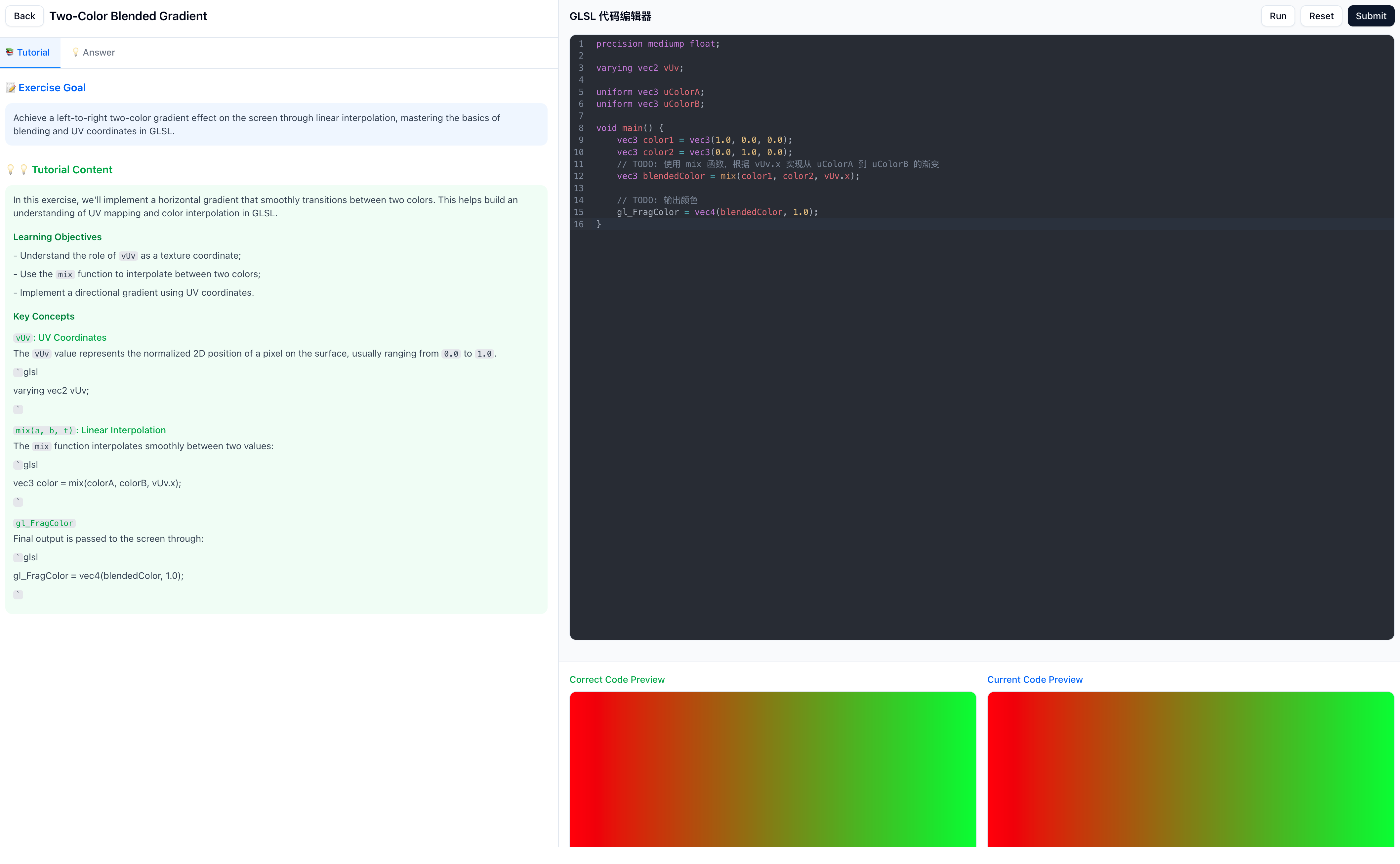 Shader lernen - Lernen Sie GLSL mit interaktiven Shader -Lektionen Medien 3