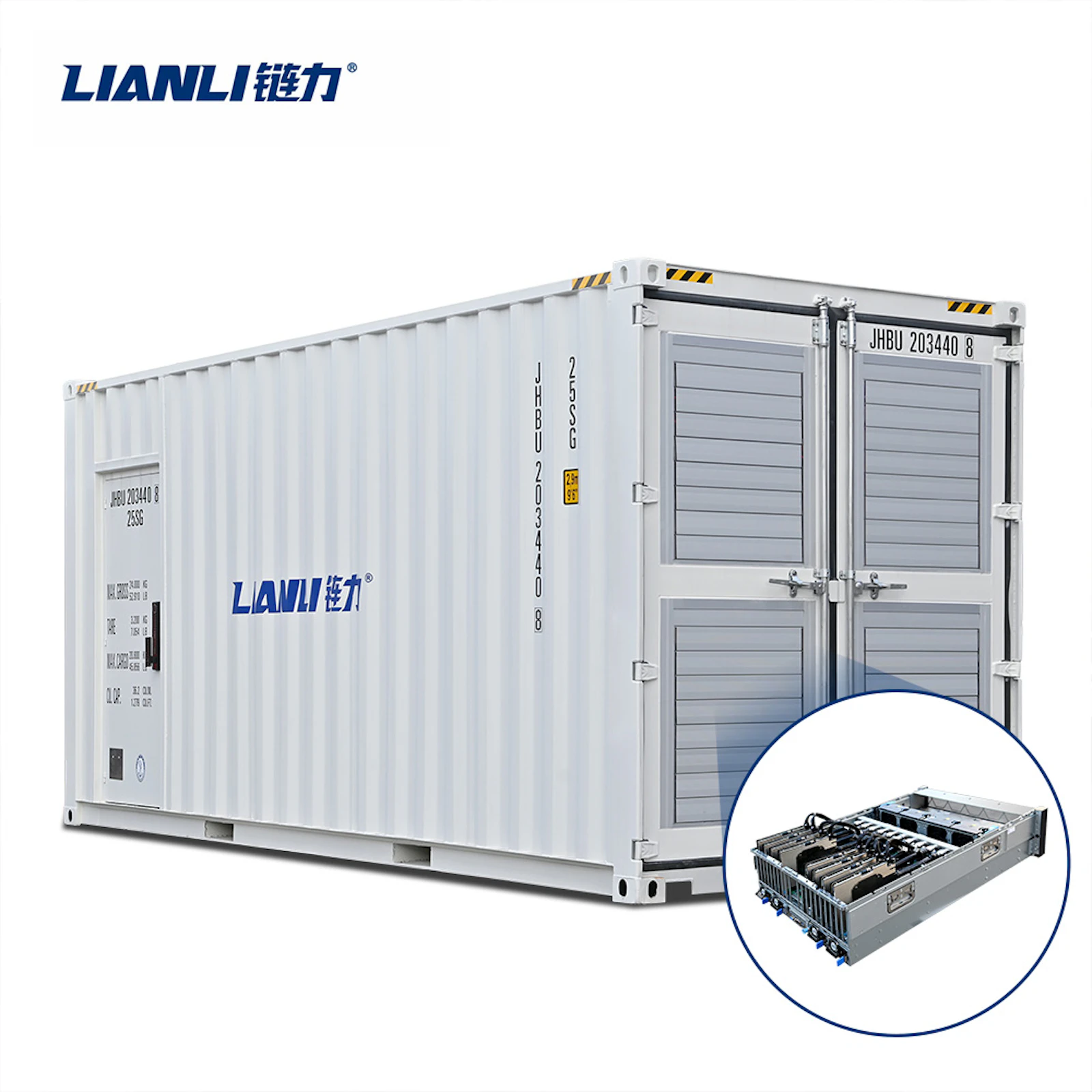 Data Center Container screenshot 2