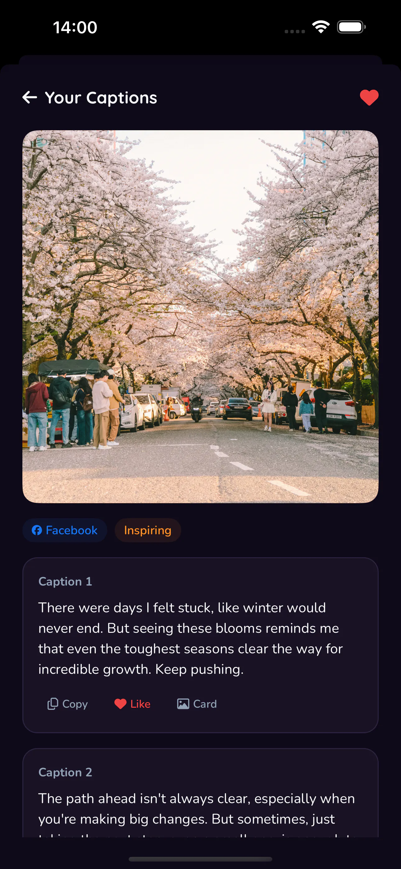 스크린샷 3