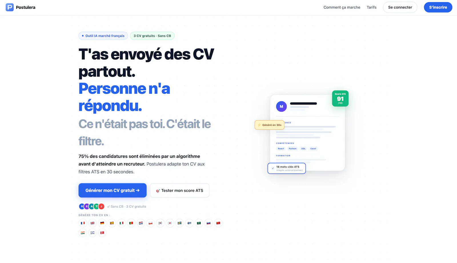 Postulera screenshot 1