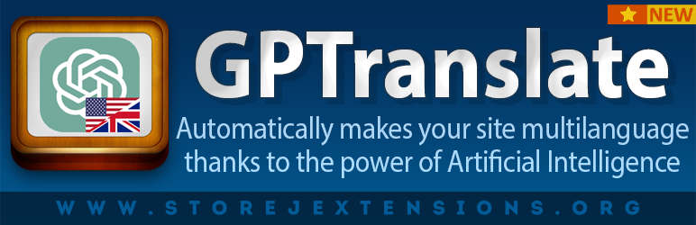 Gptranslate - การแปล GpTranslate AI media 2